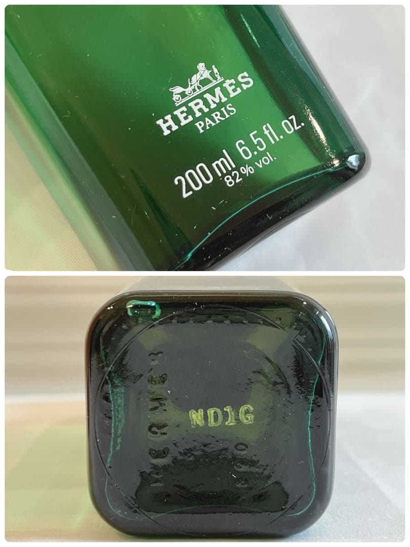 未使用品 HERMES オーデコロン 香水 100ml 200ml まとめ