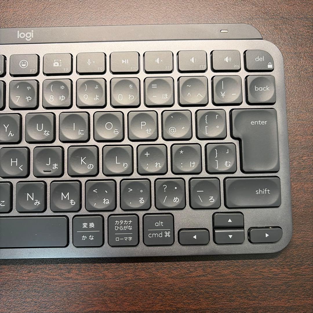 ロジクール　MX Keys Mini