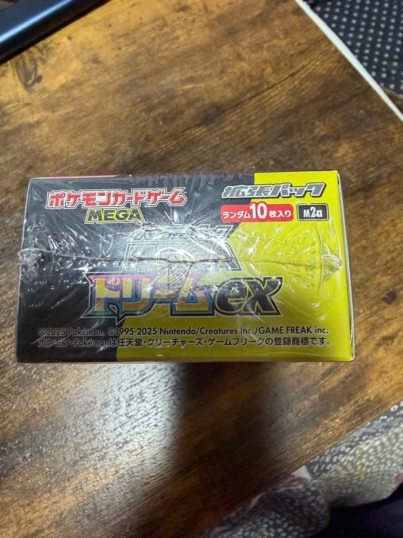 ポケモンカード　MEGA ドリーム　ex シュリンク付