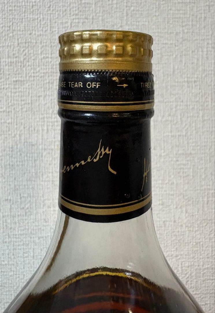 タイムセール✩.*˚Hennessy VSOP コニャック 700ml