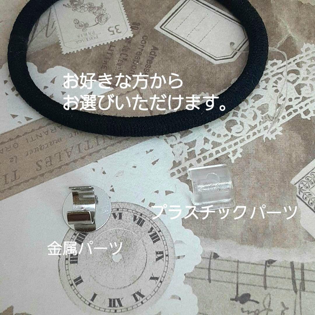 ＃514 イエローグリーン✴マトリカリア✴ちょうちょ✴レジンヘアゴムキーホルダー