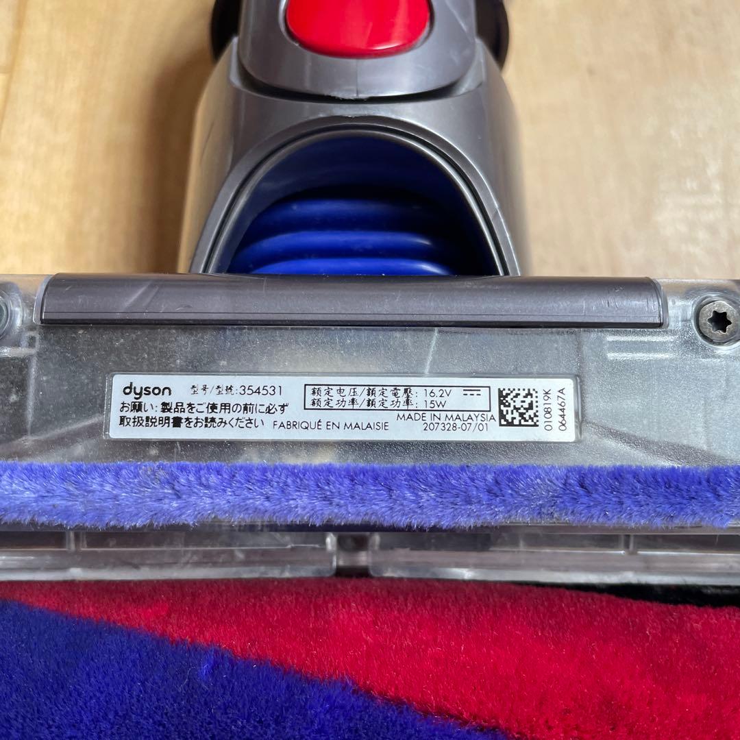 dyson v8 slim fluffy ヘッド
