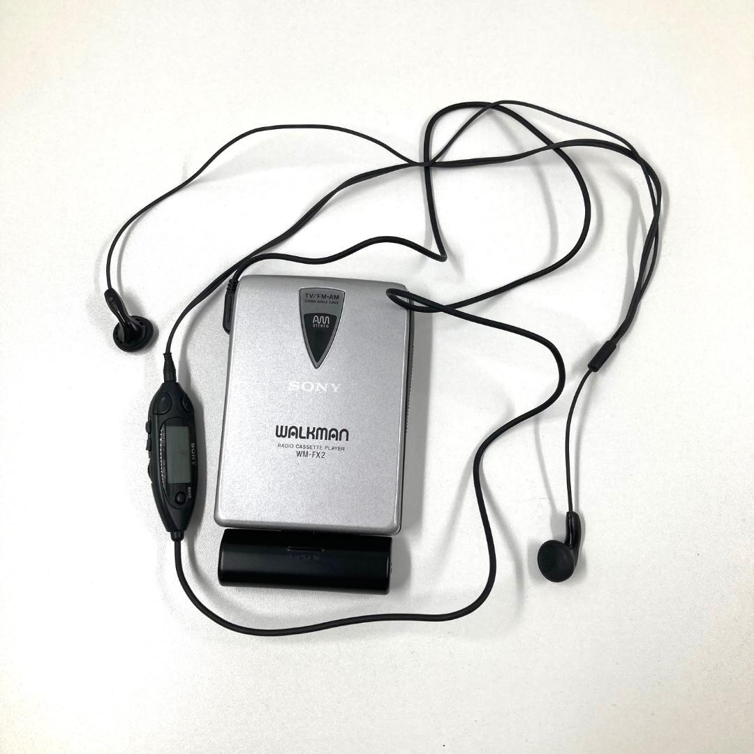 SONY ソニー　ラジオカセットプレーヤー　WALKMAN WM-FX2
