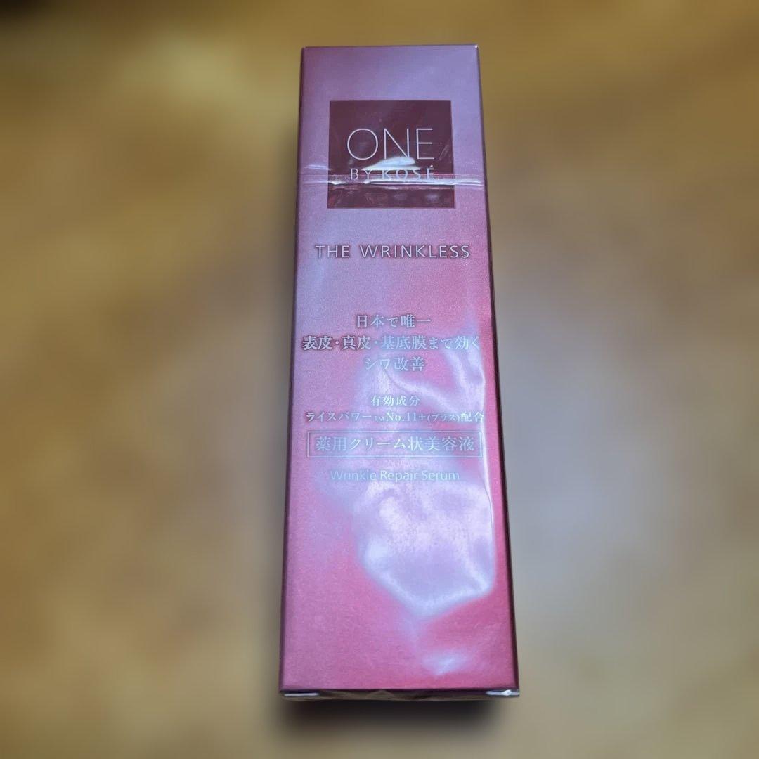 ONE by KOSÉ THE WRINKLESS アイクリーム　２本