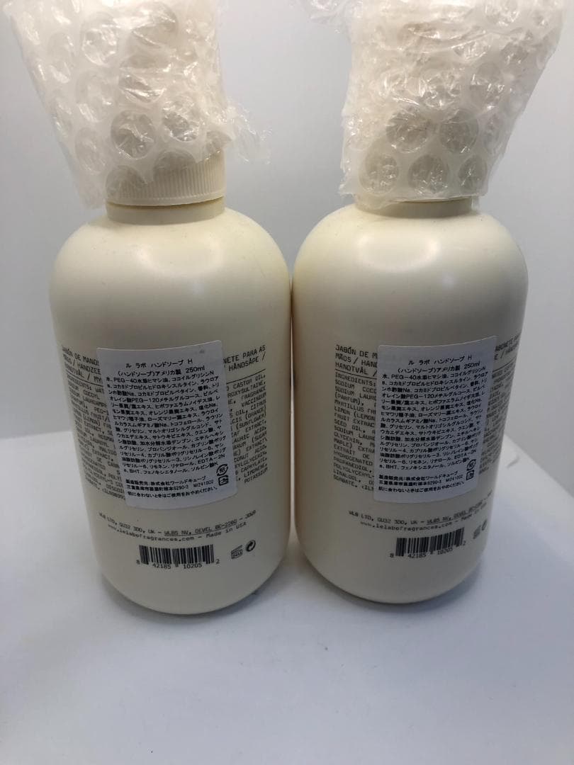 HAND SOAP / SAVON MAINS 250ml 2本セット
