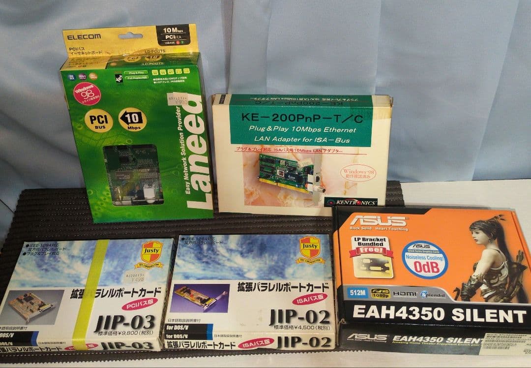 か*お様 PC周辺機器　グラフィックボード等　まとめ売り　ジャンク