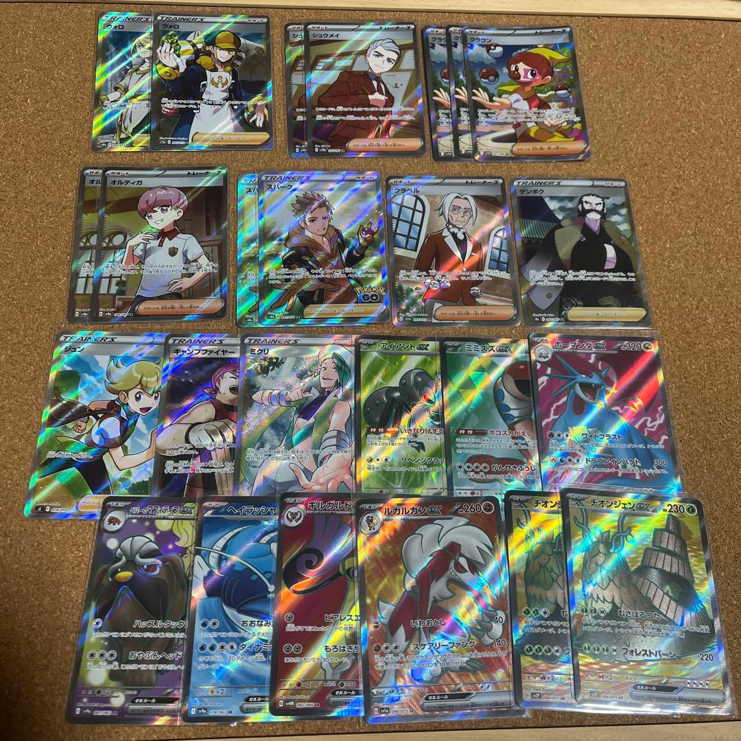 ◼️sr まとめ売り　100枚　ポケモンカード