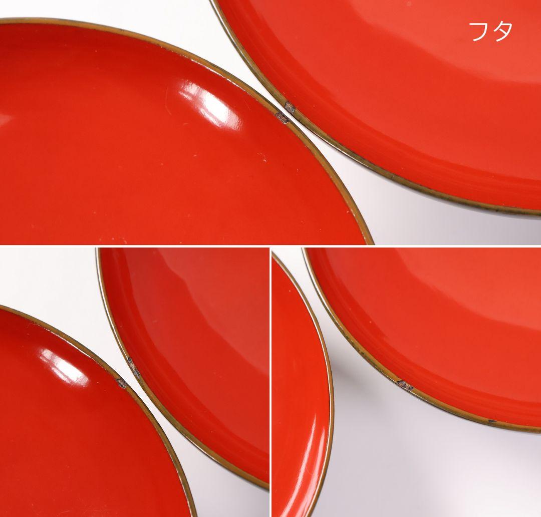 【CM438】時代蒔絵椀 天然木漆塗 花菖蒲金蒔絵 吸物椀 五客 杜若
