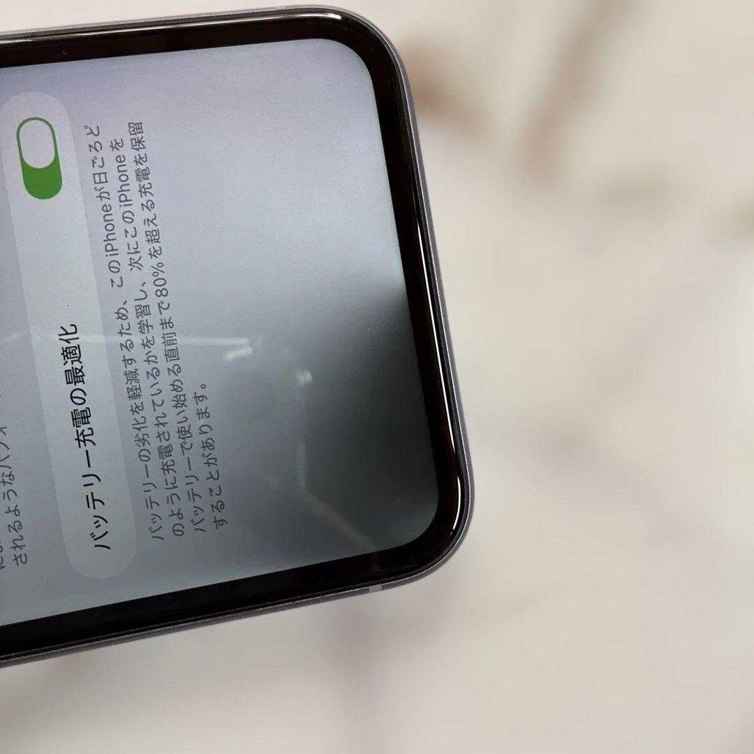 iPhone11 128GB パープル SIMフリー 本体 中古