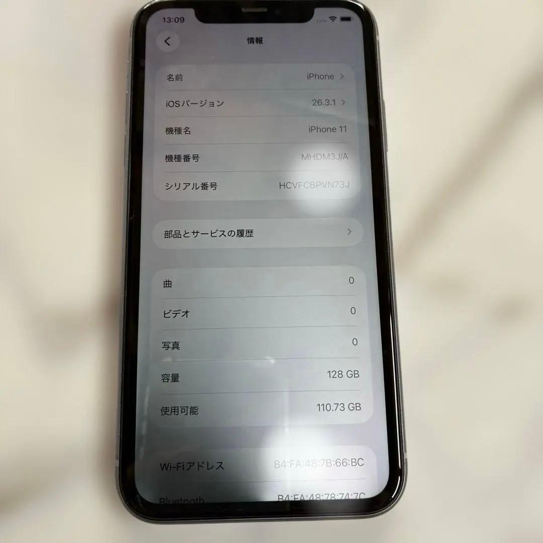 iPhone11 128GB パープル SIMフリー 本体 中古