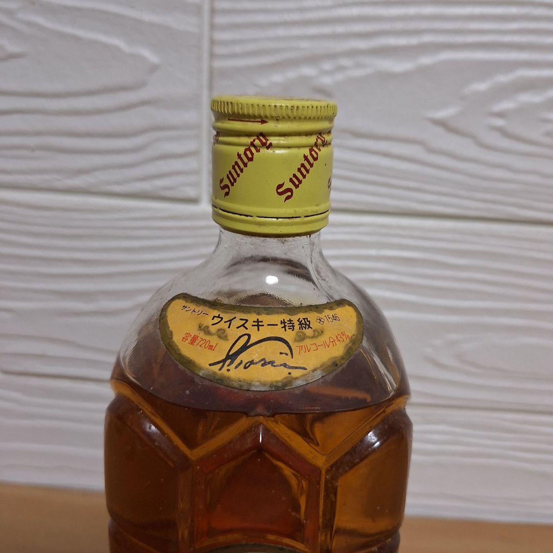 【希少古酒】サントリー 角瓶 特級 720ml 43% 堂島浜通表記 70年代