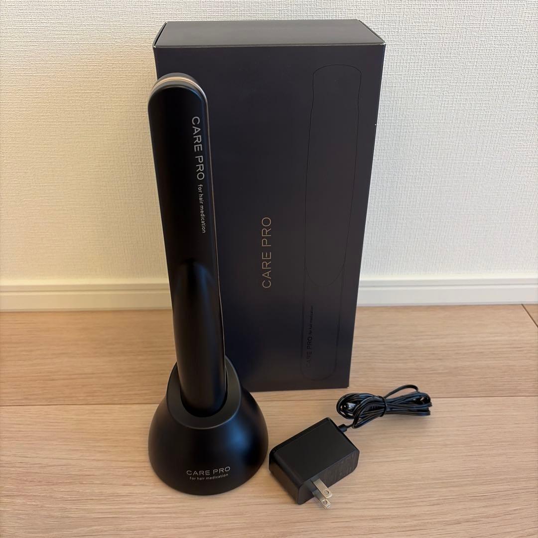 【美品】【正規品】CARE PROprofessional ケアプロ