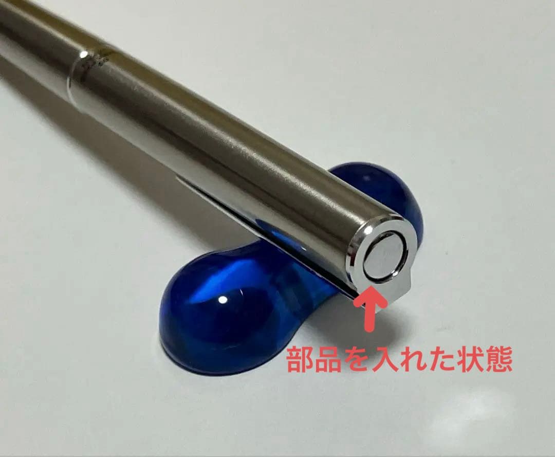 ※難あり 廃盤 Pentel エクスキャリバー PXE5 シャープペンシル 剣