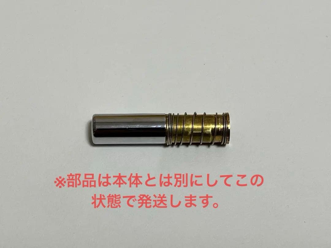 ※難あり 廃盤 Pentel エクスキャリバー PXE5 シャープペンシル 剣