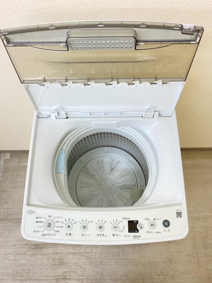 新生活応援 家電セット 冷蔵庫 洗濯機 一人暮らし 配送設置無料 M31a1