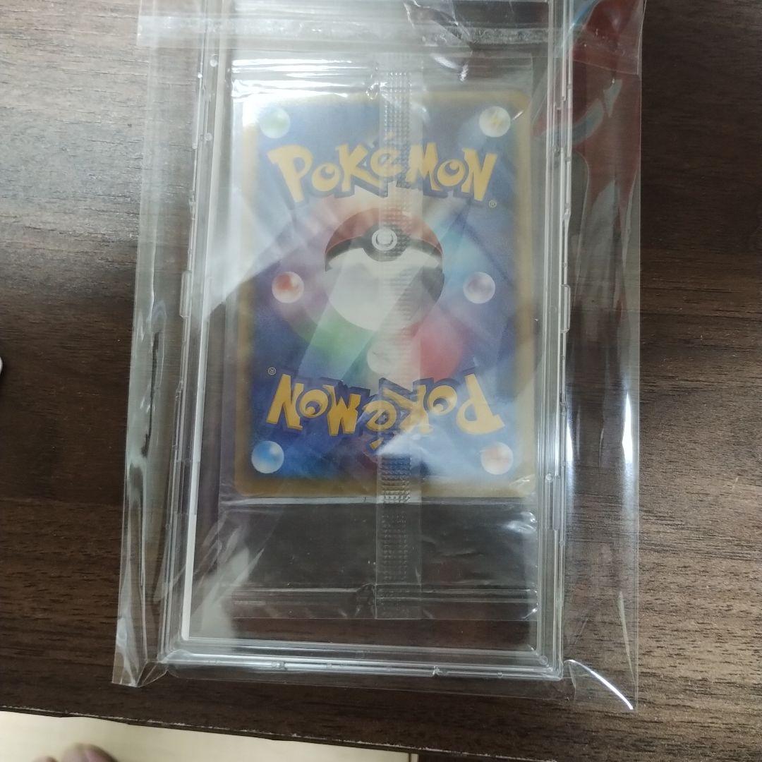 ポケパークアチャモ未開封