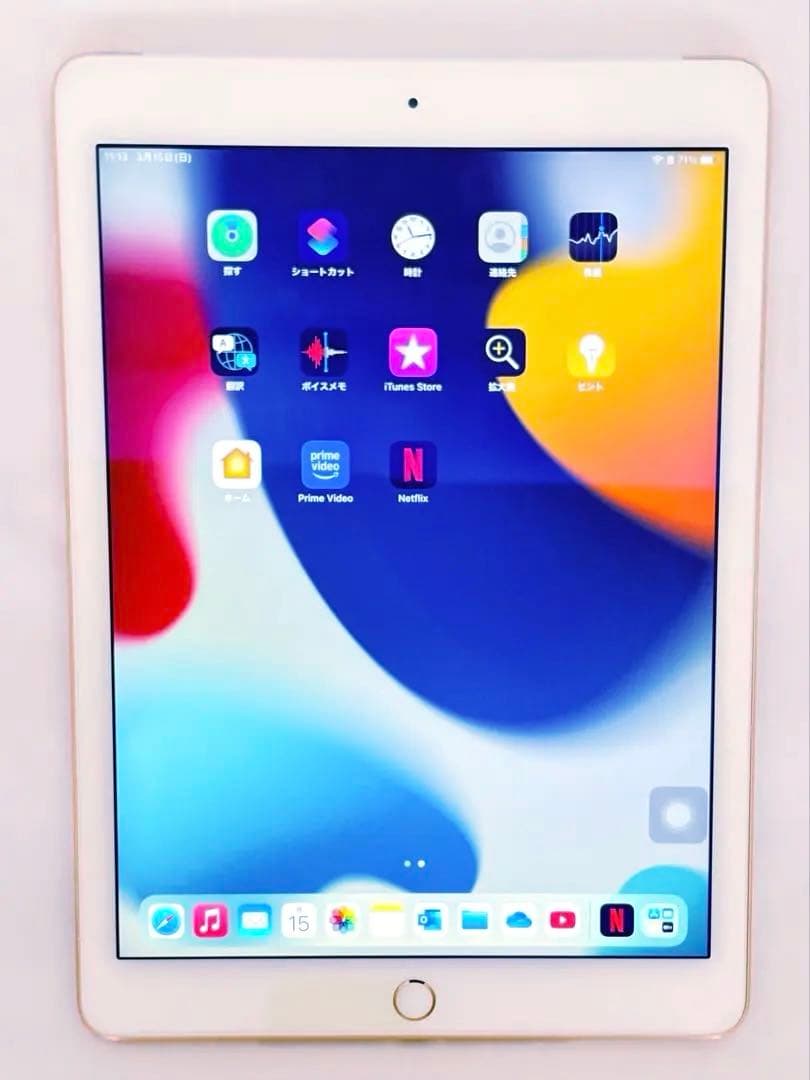 iPad Air2 32GB ゴールド auセルラー 初期化済 動作確認済