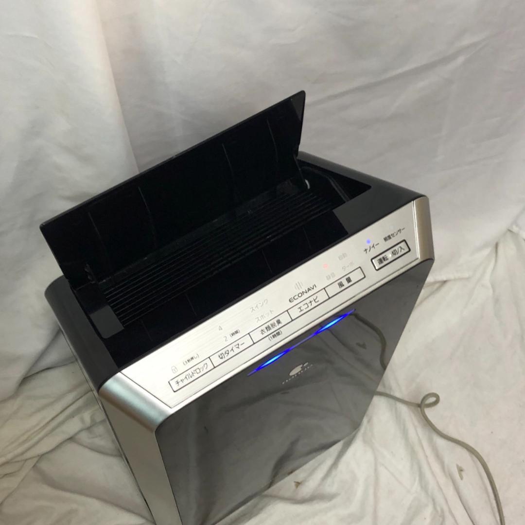 Panasonic パナソニック 空気清浄機 ナノイー搭載モデル ブラック 黒