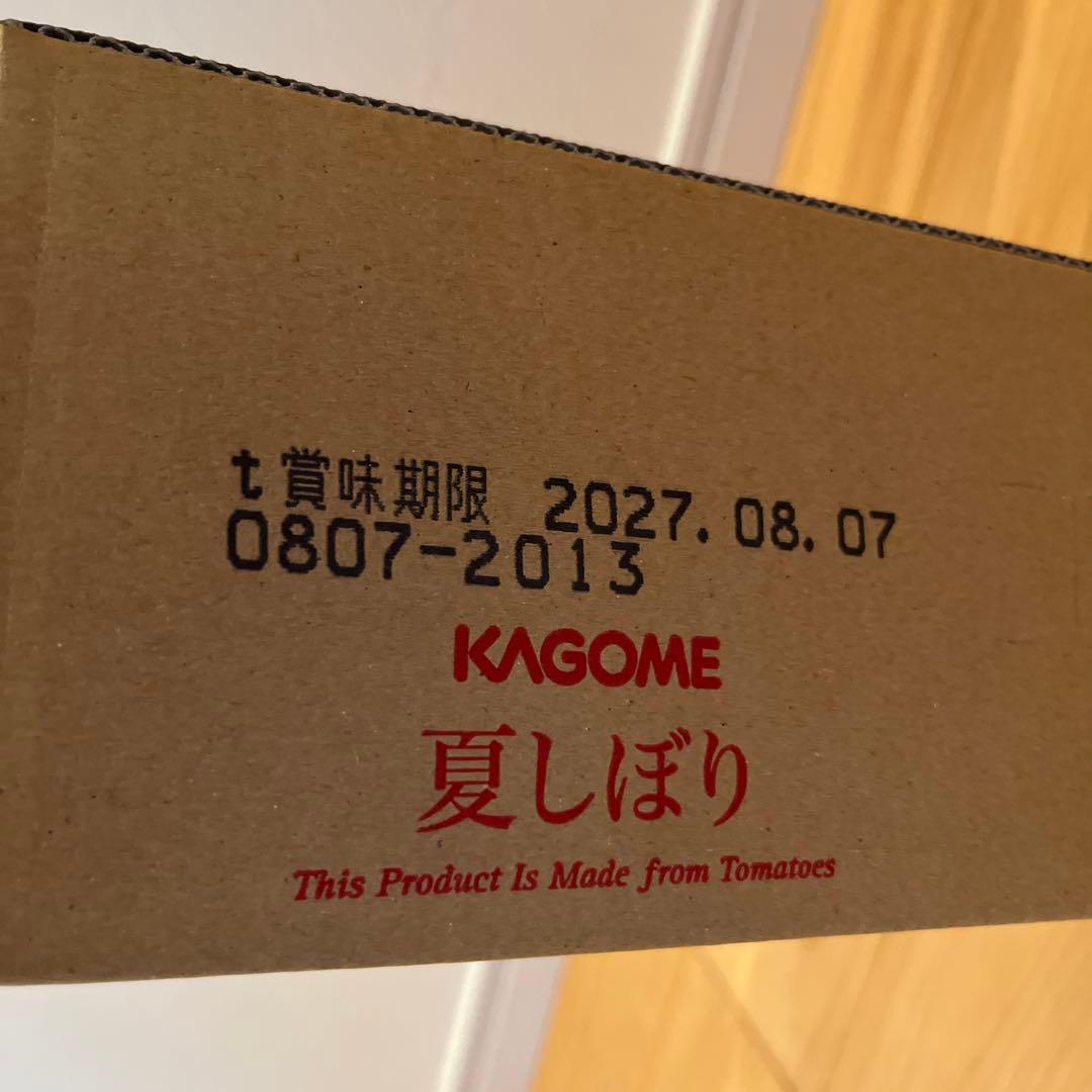 KAGOME 夏しぼり 2025 190g×30本入り