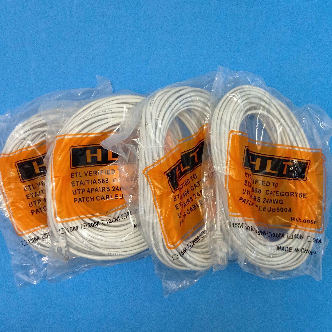 【新品・未使用】4CH HDカメラセット AHDカメラ4台 レコーダー付き