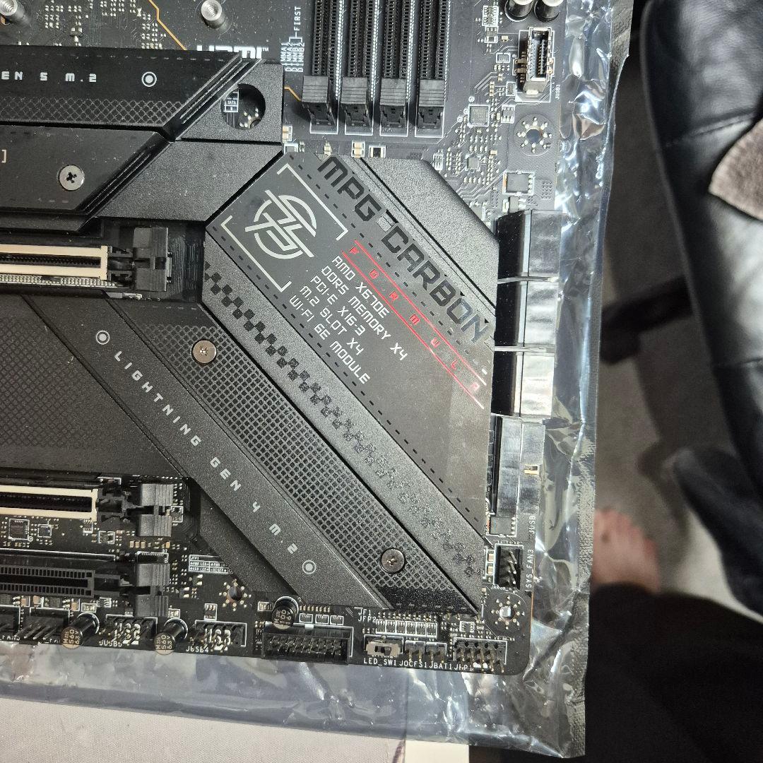 【動作品】MSI MPG X670E CARBON WIFI