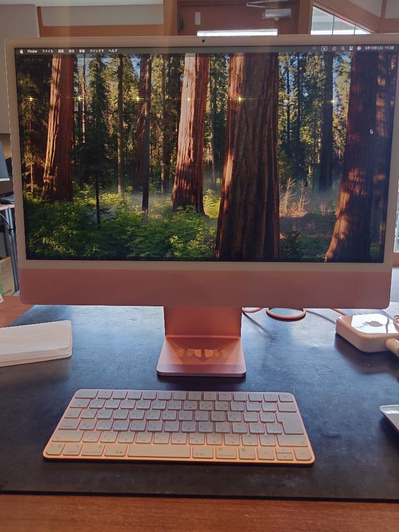 【美品】Apple iMac M3 8GB 256GB 純正キーボードマウス付き