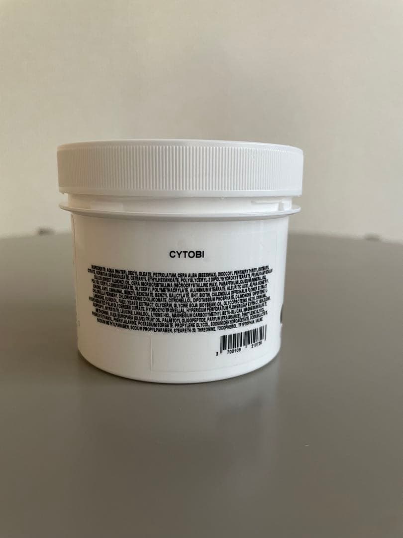 Cytobi Regenerating cream ジェナティック　シトビ