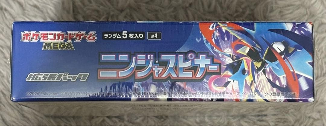 ポケモンカードゲームMEGA ニンジャスピナー 1BOX