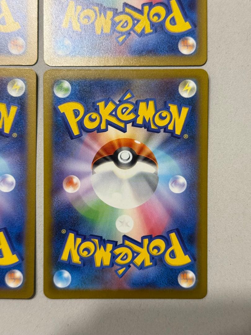 ポケモンカード　nのゾロアークex sar megaドリームex ４枚セット