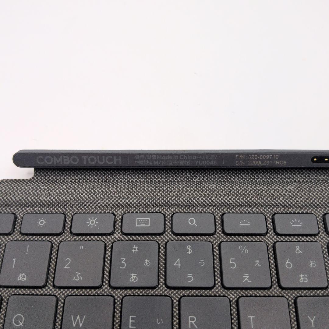 Logicool ロジクール COMBO TOUCH YU0048