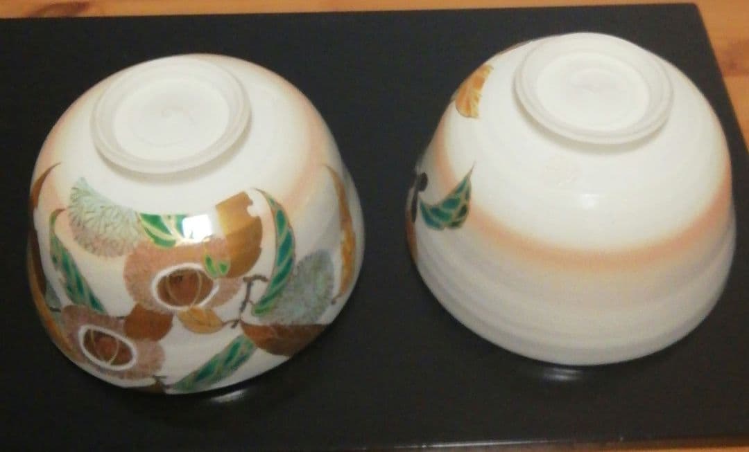 中村能久　色絵　団栗図　茶碗　共箱　共布　略歴付　茶道具　二点