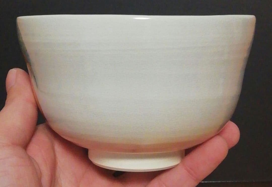 中村能久　色絵　団栗図　茶碗　共箱　共布　略歴付　茶道具　二点