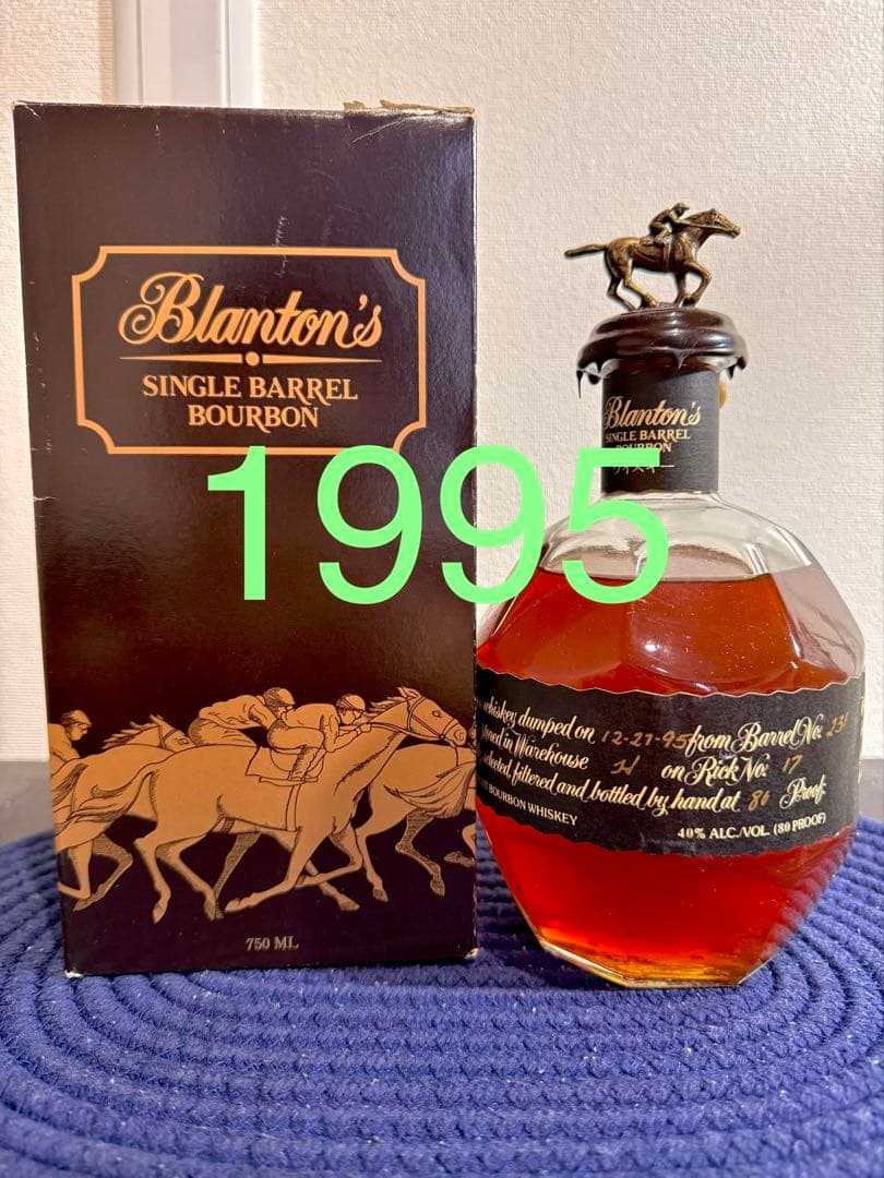 ブラントン シングル Blanton's Single Dumped 1995