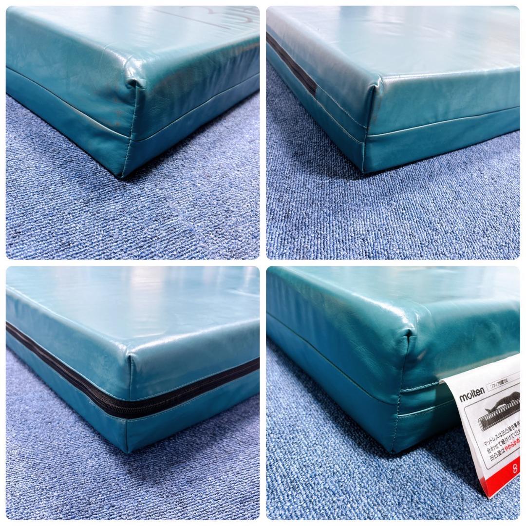 【送料込】molten ソフィアway 介護用マットレス リバーシブル 介護 ⑧
