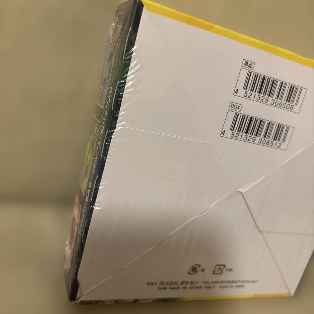 未開封 ポケモンカード イーブイヒーローズ 1box シュリンク付き