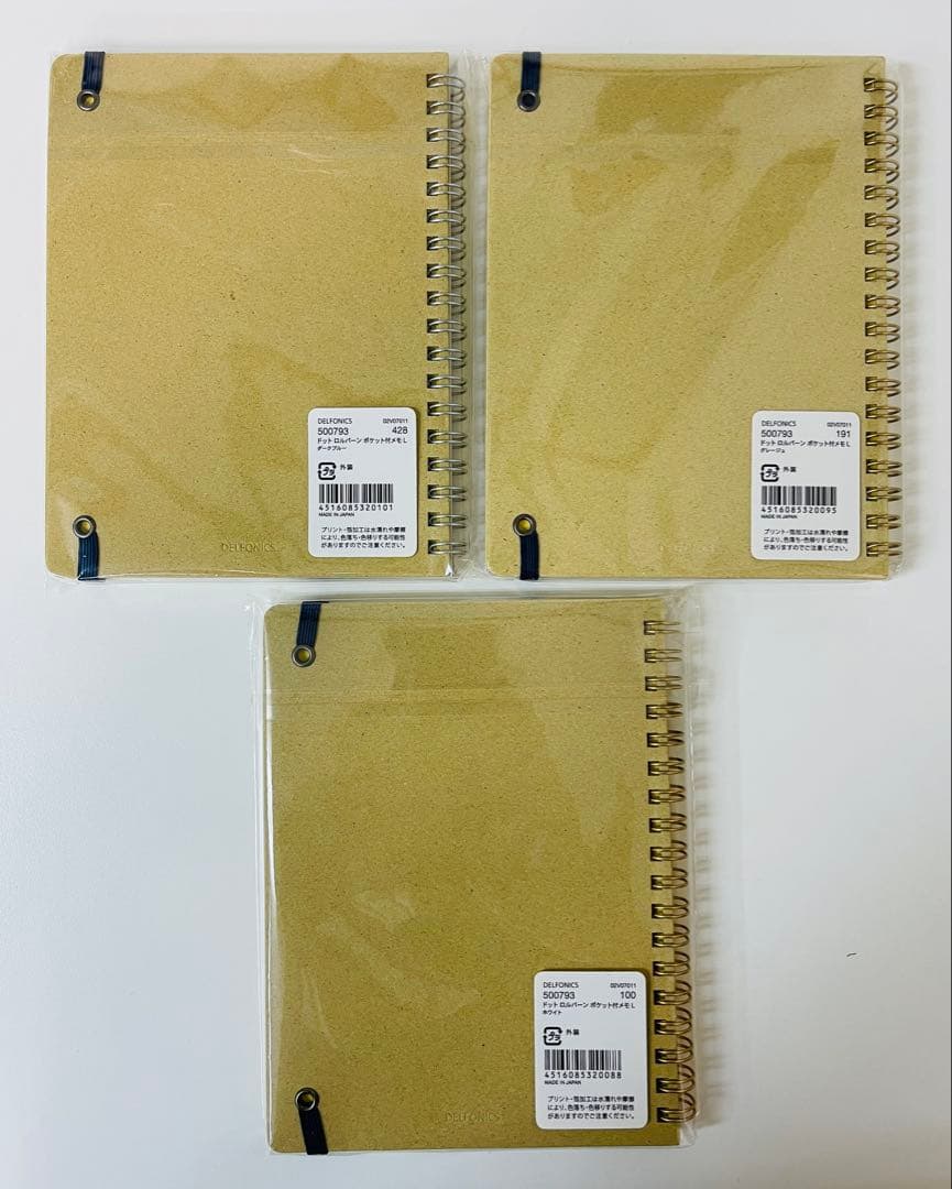 ★新品未使用★ドット ロルバーン Ｌ　ダークブルー・グレージュ・ホワイト　３冊