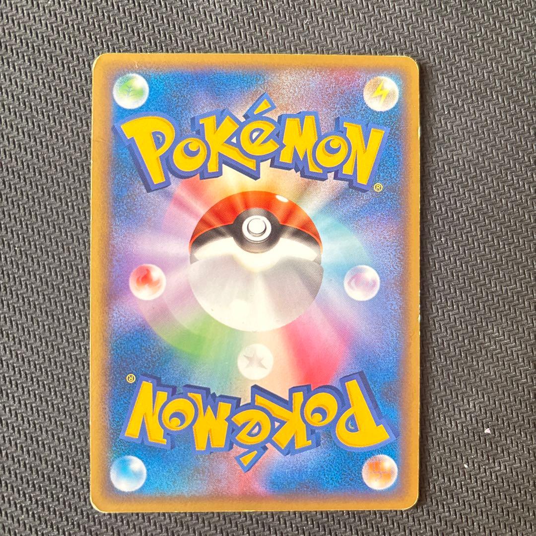 ポケモンカード　アルフの石版 L3 LEGEND