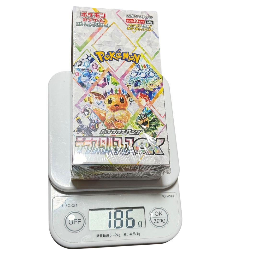 ポケセン産 テラスタルフェスex BOX シュリンク付 未開封