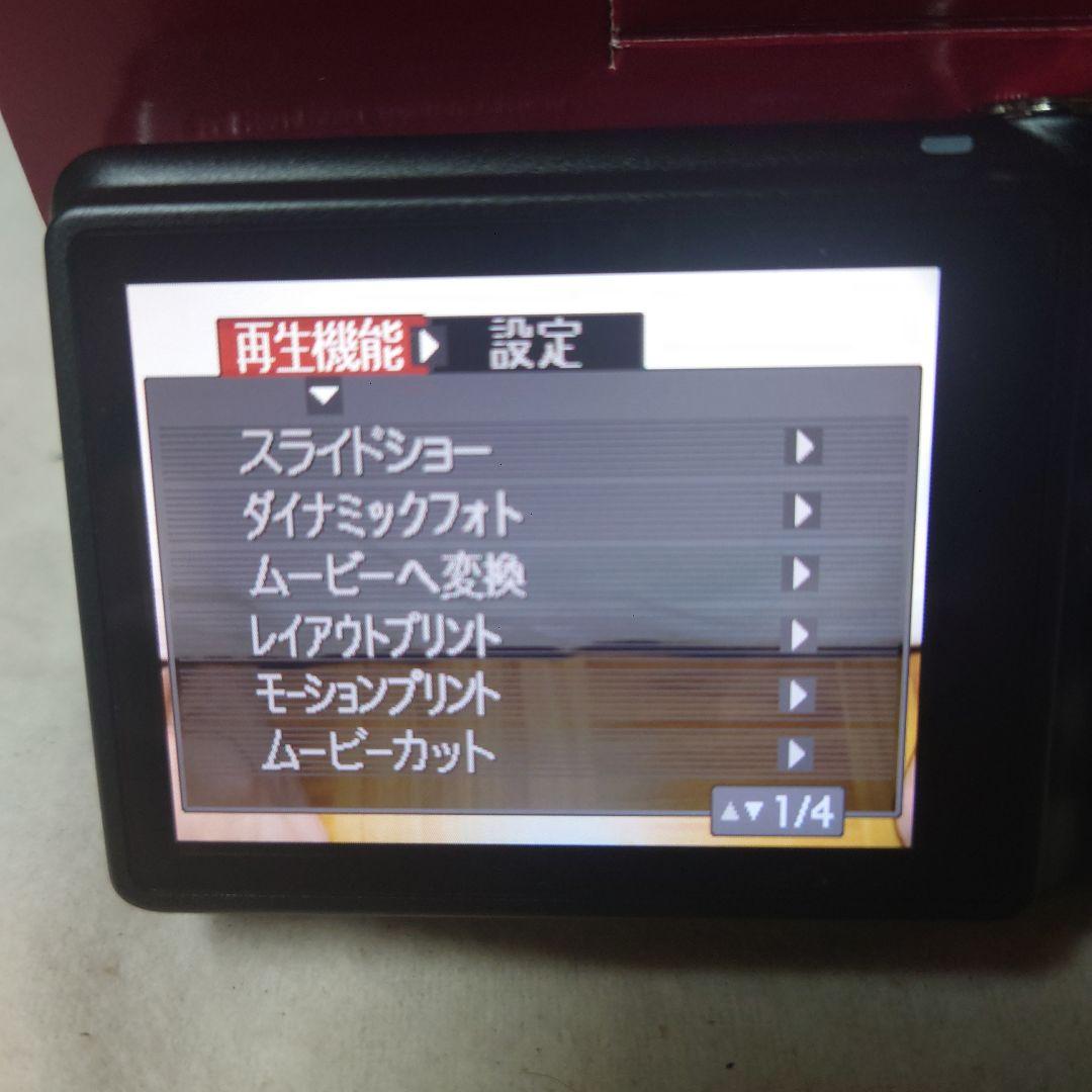 CASIO EXILIM EX-Z330コンパクトデジタルカメラ・未使用