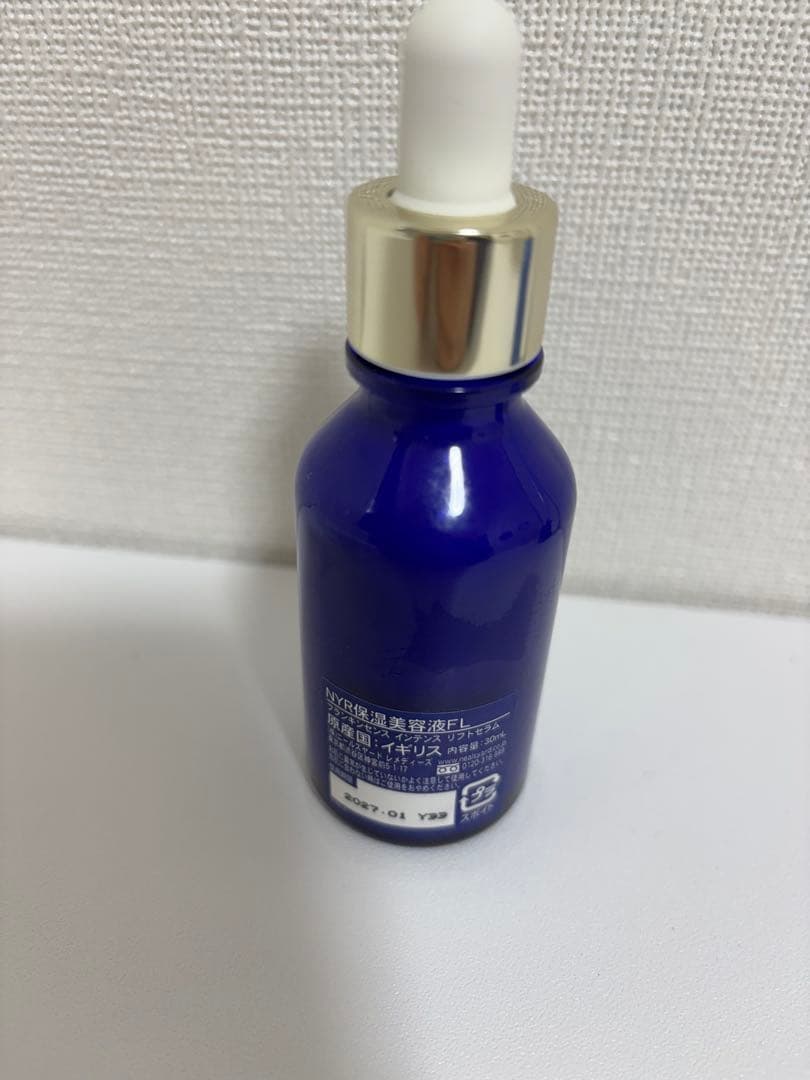 ニールズヤード　 フランキンセンスインテンスリフトセラム30ml