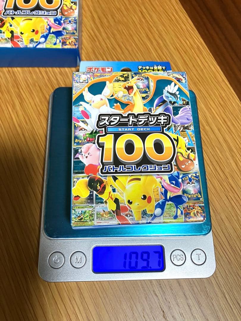 岸*奈様 ポケモン　スタートデッキ100バトルコレクション6個セット
