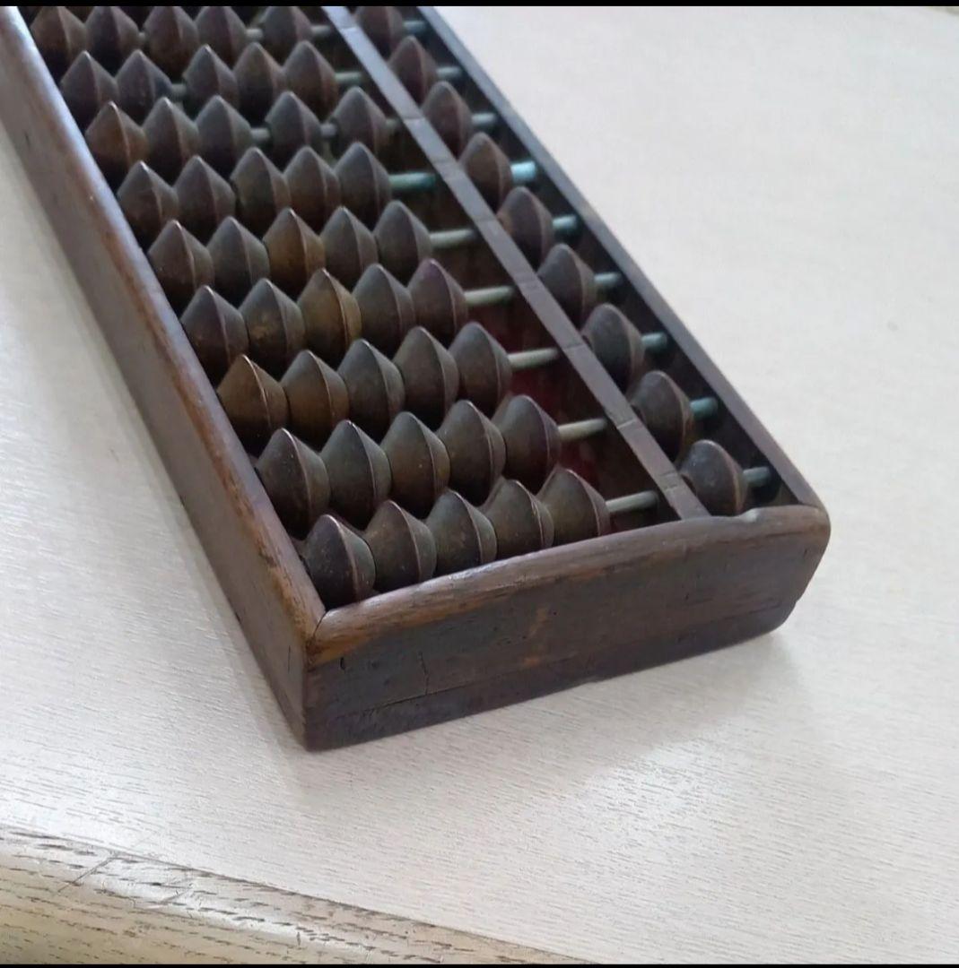 骨董品！昭和★超レトロそろばん