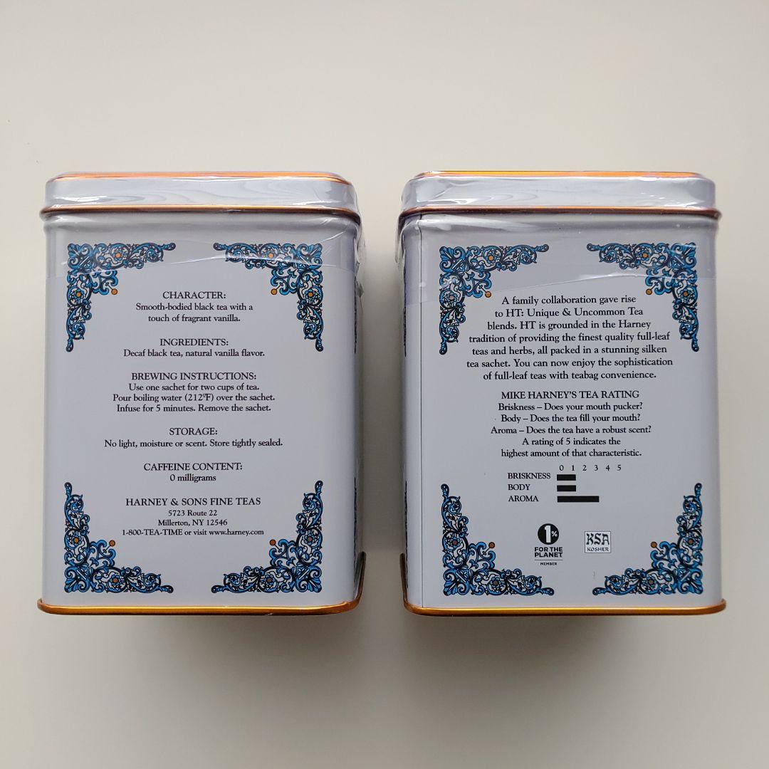 4缶　ハーニーアンドサンズ　HARNEY＆SONS　バニラコモロ　デカフェ　紅茶