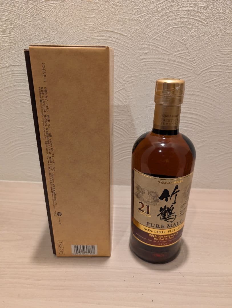 【 未開封 / 貴重 】旧竹鶴 21年 創業80周年 限定品ノンチルフィルタード