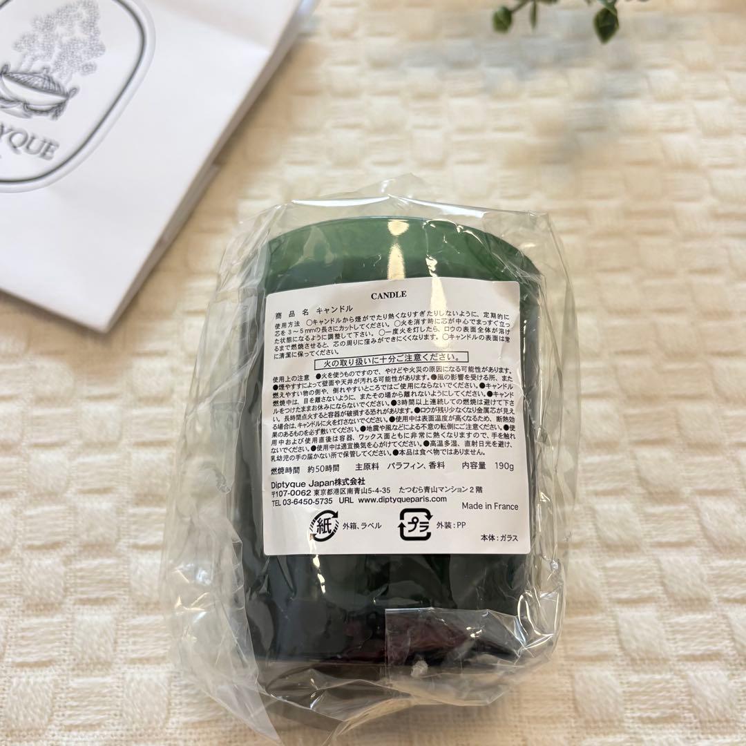 Diptyque ディプティック ホリデー キャンドル　sapin サパン