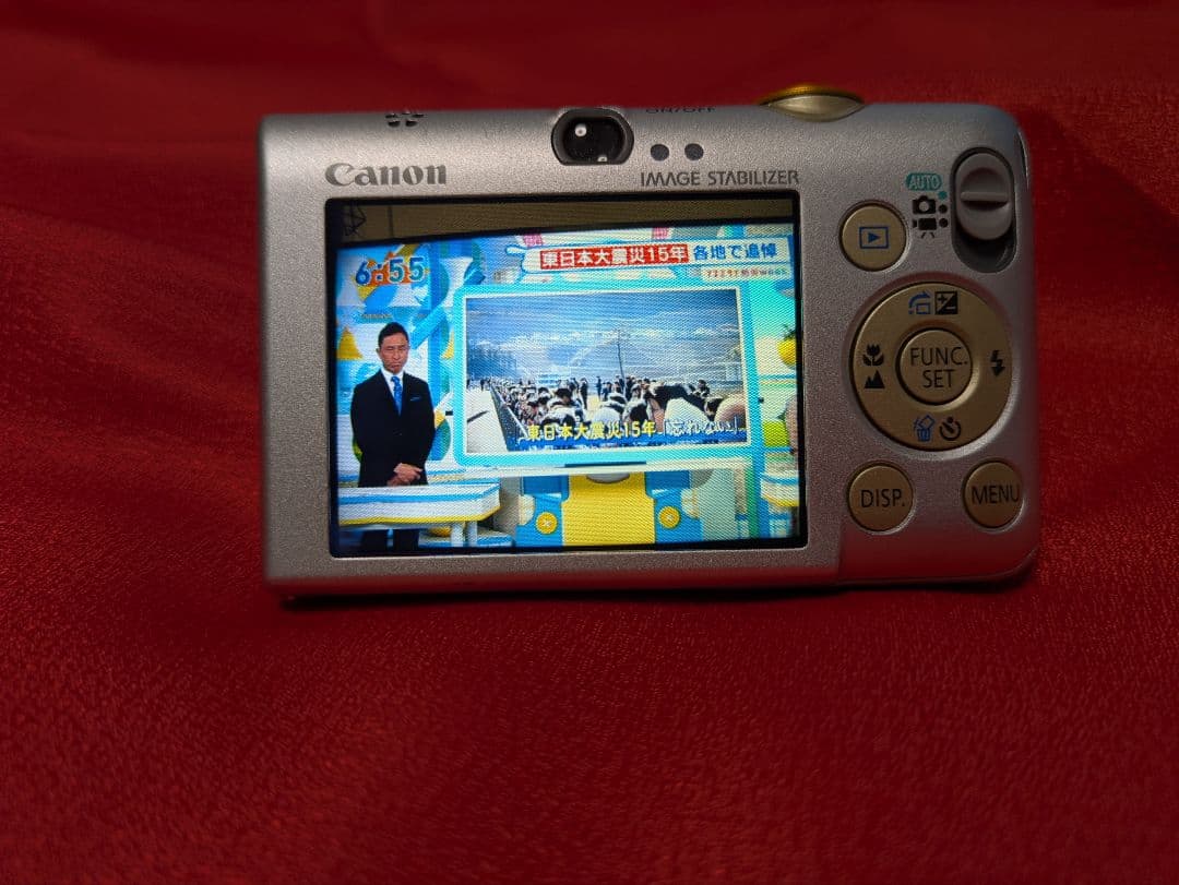 Canon IXY DIGITAL 110 IS コンパクトデジタルカメラ