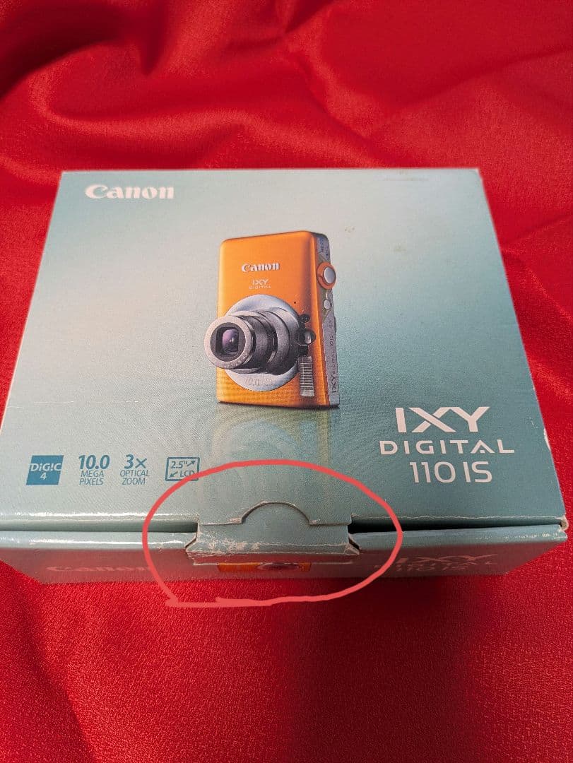 Canon IXY DIGITAL 110 IS コンパクトデジタルカメラ