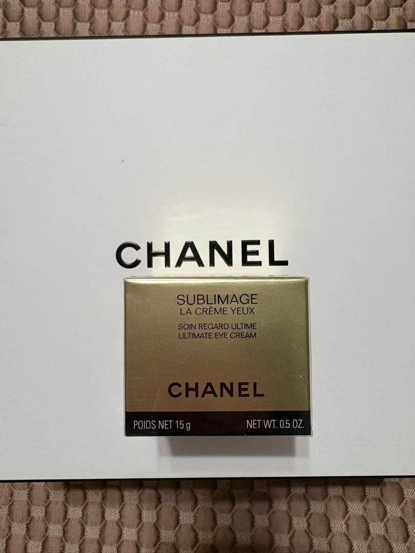 CHANEL SUBLIMAGE LA CRÈME YEUX 15g