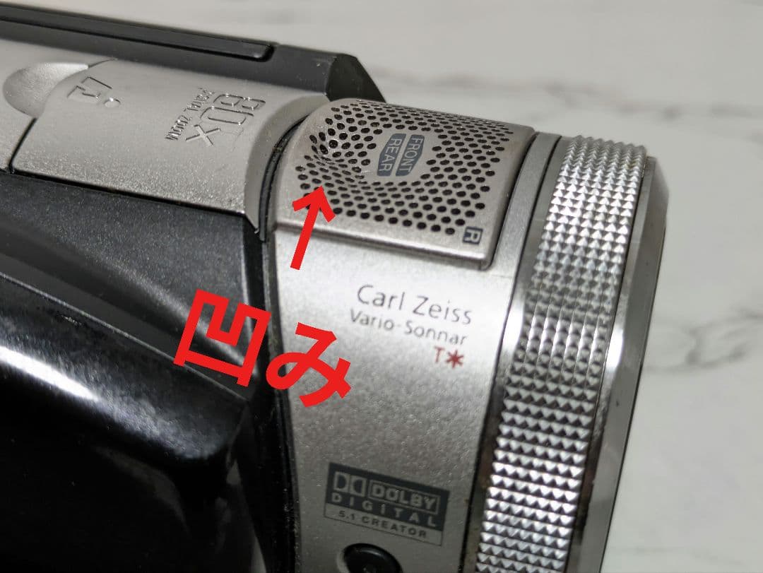 SONY　HDR-SR1