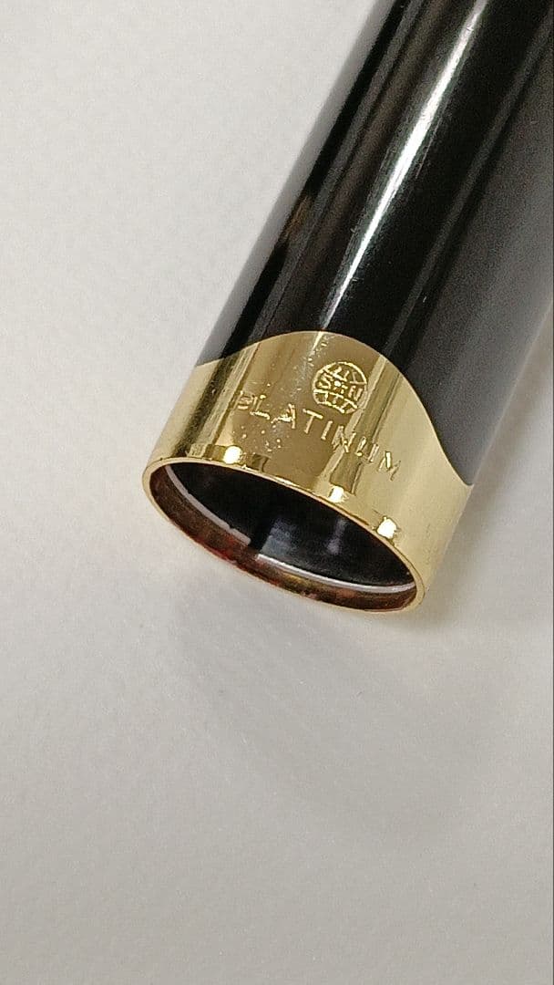 ペン先18K刻印　万年筆　PLUTINUM 細軟